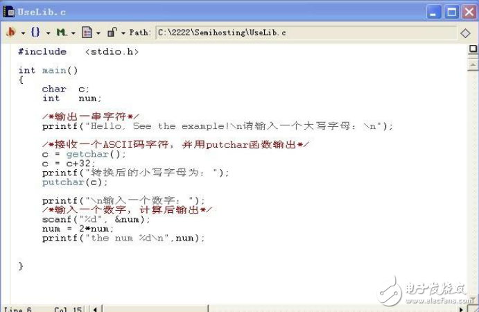 ARM_C語言程序設計詳解