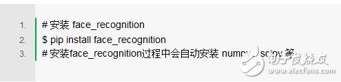 人臉識別沒那么難,1行命令就能實現