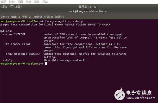 人臉識別沒那么難,1行命令就能實現