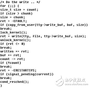 淺談嵌入式Linux實時技術改進