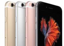 iPhone6S