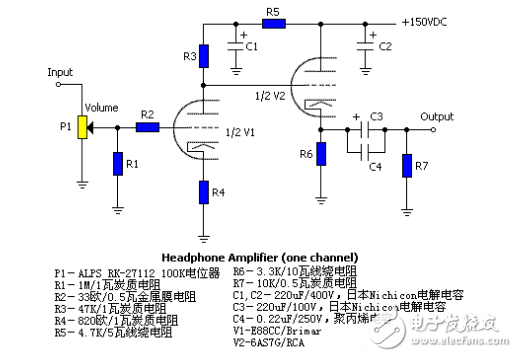 推挽電路圖全集（6n5、6N16B、6N11+6N5、6T1+6N15等推挽電路）