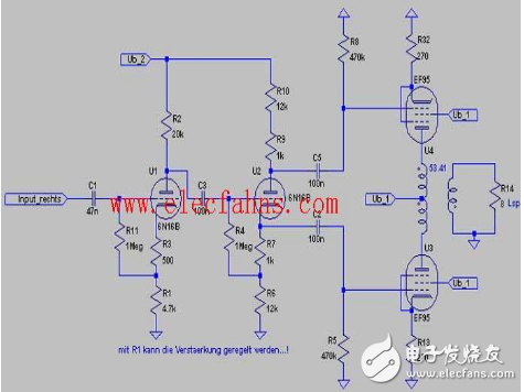 推挽電路圖全集（6n5、6N16B、6N11+6N5、6T1+6N15等推挽電路）