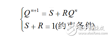 d觸發器的特性方程