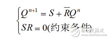 d觸發器的特性方程
