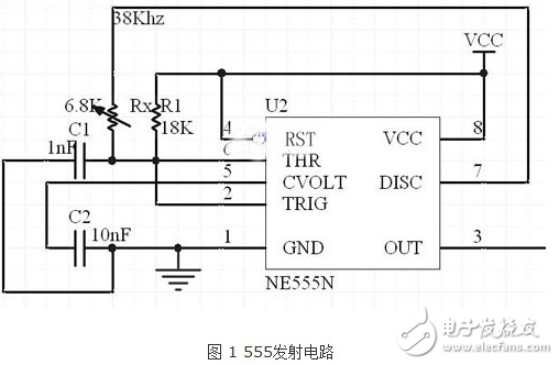 RFID技術(shù)在機器人定位導航與控制系統(tǒng)中的應(yīng)用
