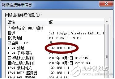 sim900a tcp，SIM900A與網(wǎng)絡(luò)調(diào)試助手進(jìn)行TCP收發(fā)通信