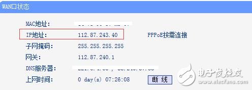 sim900a tcp，SIM900A與網(wǎng)絡(luò)調(diào)試助手進(jìn)行TCP收發(fā)通信