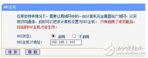 sim900a tcp，SIM900A與網(wǎng)絡(luò)調(diào)試助手進(jìn)行TCP收發(fā)通信