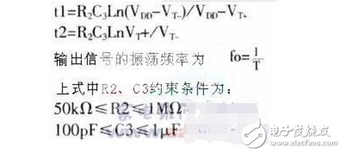 cd4093制作實用開關電源