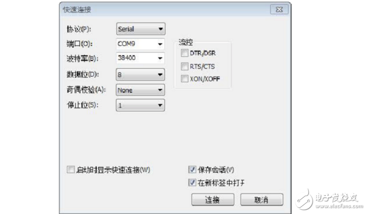 zigbee模塊性能測(cè)試