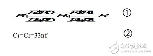 基于LM324的信號發(fā)生器的設(shè)計