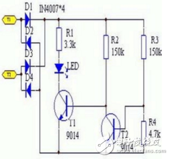 兩個9014三極管簡易開關(guān)電路分析