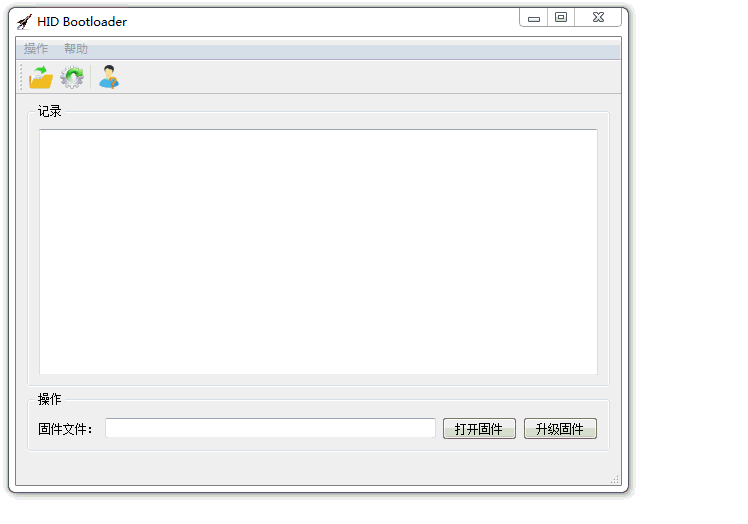 STM32 BootLoader升級固件