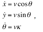 無(wú)人駕駛汽車(chē)決策技術(shù)