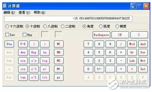 PON光功率計算技巧