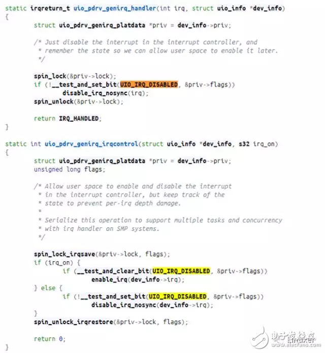 基于Xilinx Zynq UtralScale+(MPSoC)ZCU102嵌入式評估板實現多個UIO開發并完成測試的實驗