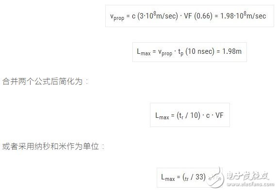 關于RS-485干擾和功耗優化的問題