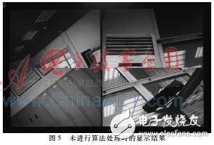 采用多相位插值算法實現(xiàn)視頻圖像縮放及其在FPGA硬件平臺的驗證