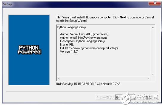Python機器視覺編程環境使用指南