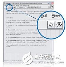 機器人原型開發(fā)包入門指南