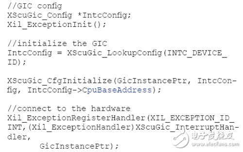 在Zynq SoC上使用編寫中斷程序示范及實(shí)例