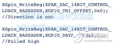 手把手課堂：如何為Xilinx設(shè)計創(chuàng)建創(chuàng)建自定義XBD文件