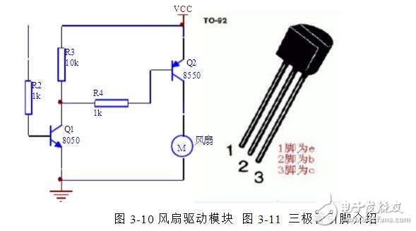 一加6外觀基本確認，這樣的一加6確實夠給力