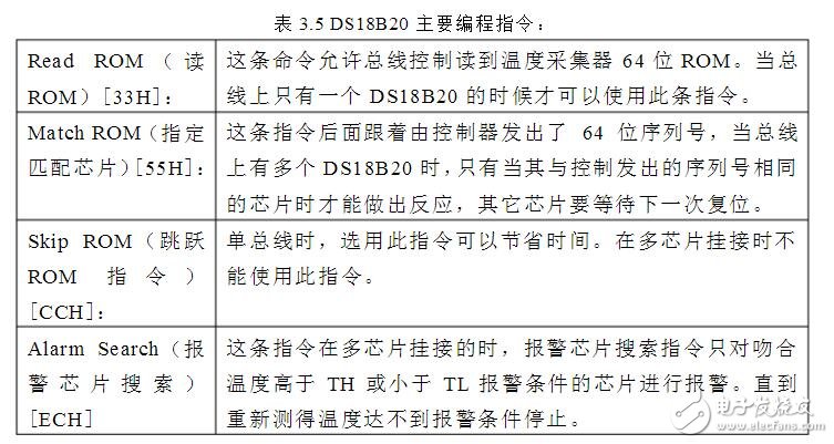 一加6外觀基本確認，這樣的一加6確實夠給力
