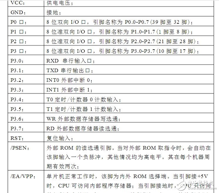一加6外觀基本確認，這樣的一加6確實夠給力