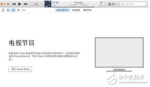 itunes12應用程序在哪兒?如何找到itunes12應用程序