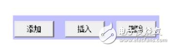 16路舵機驅動板程序使用說明