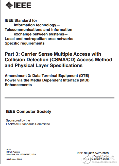 IEEE-802.3協(xié)議