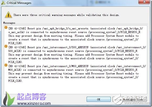 xilinx vivado zynq pldma設計及應用block design操作說明