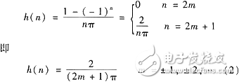 基于軟件無(wú)線電技術(shù)和DSP實(shí)現(xiàn)基頻發(fā)射機(jī)設(shè)計(jì)及CCS仿真
