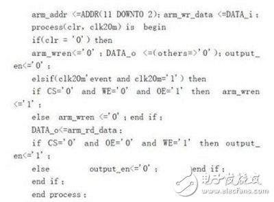 如何通過(guò)RTL分析、SDC約束和綜合向?qū)Ц焱瞥鯢PGA設(shè)計(jì)