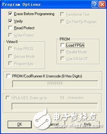 FPGA最小系統實例之：在Xilinx的FPGA開發板上運行第一個FPGA程序
