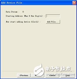 FPGA最小系統實例之：在Xilinx的FPGA開發板上運行第一個FPGA程序