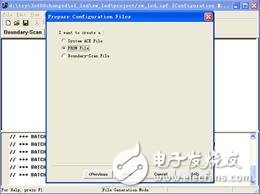 FPGA最小系統之：實例2 在Xilinx的FPGA開發板上運行第一個FPGA程序 