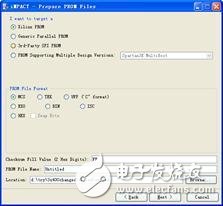 FPGA最小系統實例之：在Xilinx的FPGA開發板上運行第一個FPGA程序