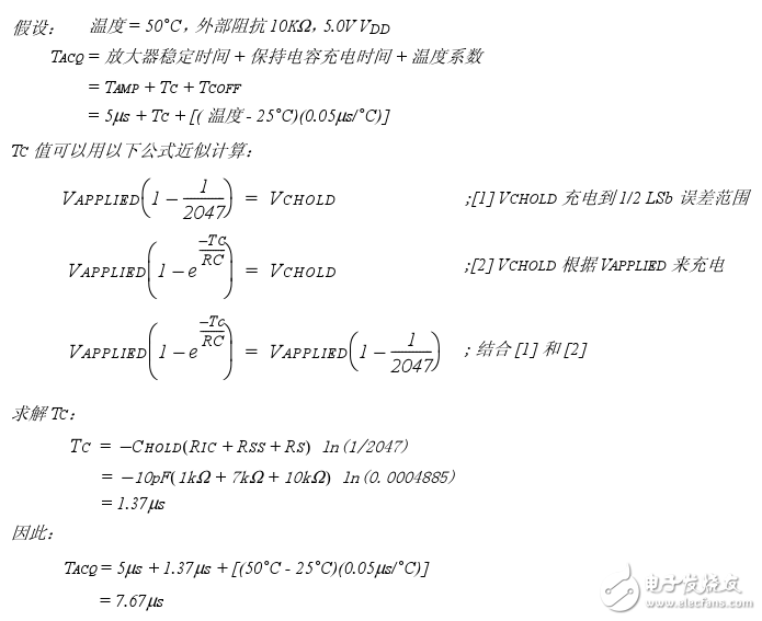 pic16f616 ad轉換