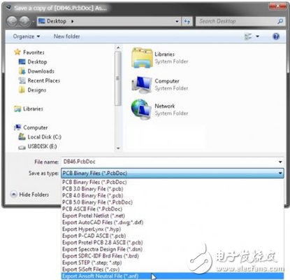 Altium Designer如何導出Ansoft仿真文件