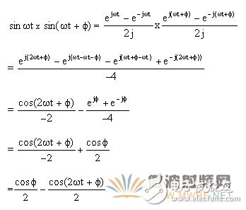 QPSK調制器的工作原理