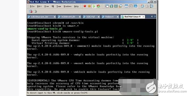 Linux操作系統基本使用知識，Linux操作系統操作流程圖文詳解