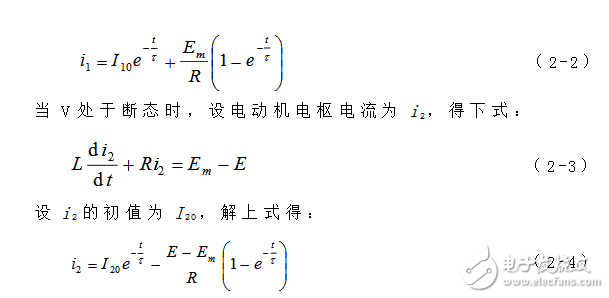 升壓斬波電路的應用解析