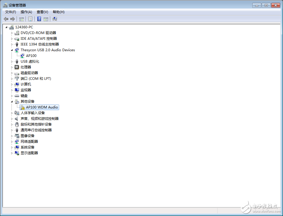 如何在Win8/8.1/10系統(tǒng)使用Hidizs AP100的USB-DAC功能