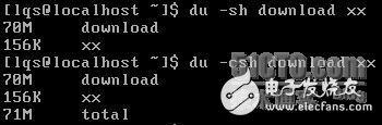 linux下使用 du查看某個文件或目錄占用磁盤空間的大小