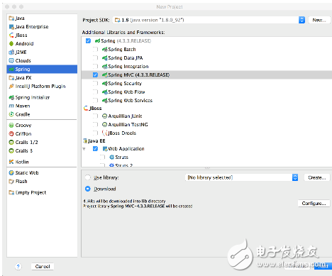idea開發springmvc非maven版