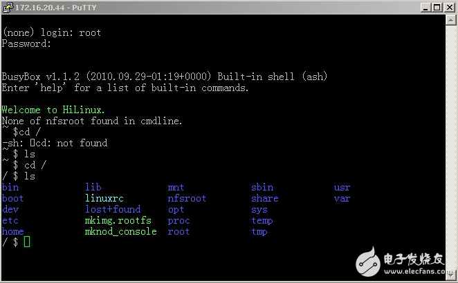 基于VirtualBox虛擬機(jī)-Ubuntu操作系統(tǒng)的ARM嵌入式平臺搭建