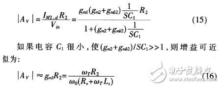  基于功耗限制的CMOS低曝聲放大器最優化設計